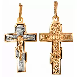 Крест христианский 74031 золото_0
