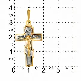 Крест христианский 74031 золото_1