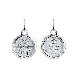 Подвеска религиозная христианская ладанка 94-132-00666-1 серебро Святая Матрона 