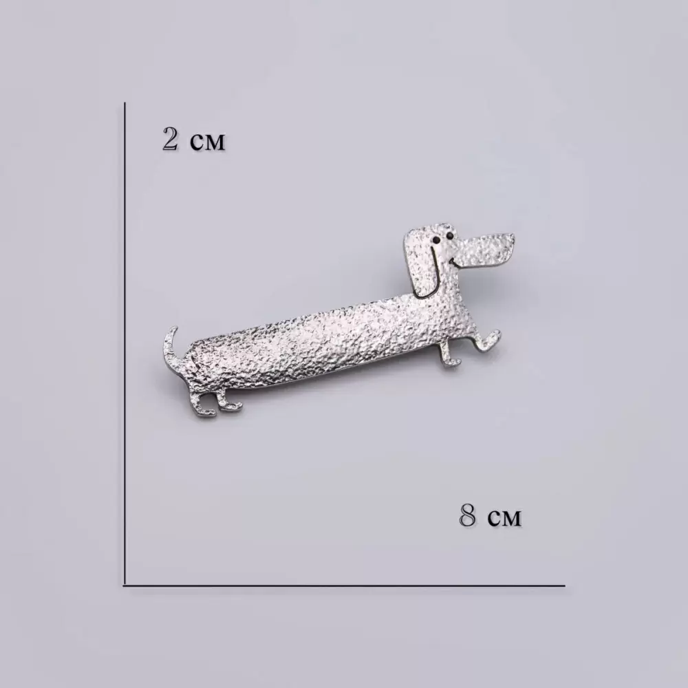 Брошь 291110334s бижутерный сплав Собака