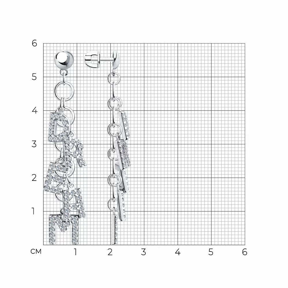 Серьги подвесные 94023738 серебро Dream_1