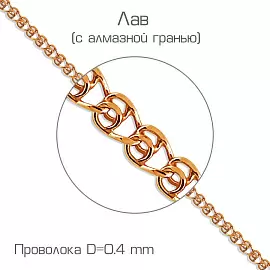 Браслет классический БПЛВ10512040              золото Пустотелый_1