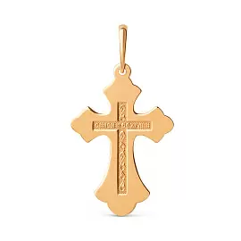Крест христианский 800787-1002 золото Полновесный_2