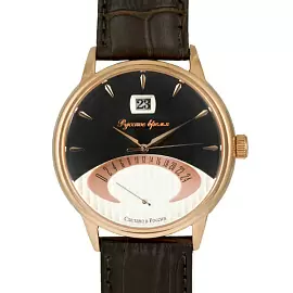 Часы 86039608кк ювелирный сплав_0