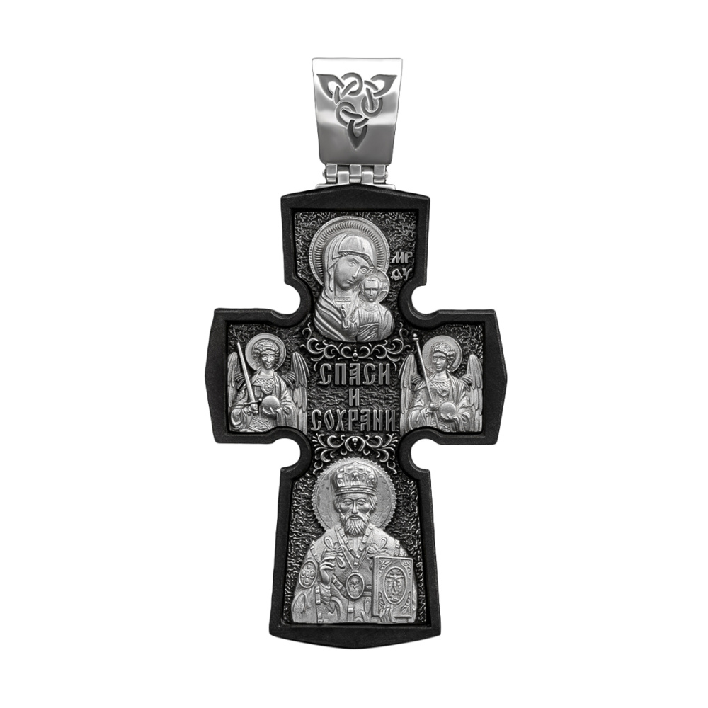 Крест христианский 3109920-55 серебро