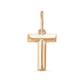 Подвеска буква 0302427 золото Буква Т