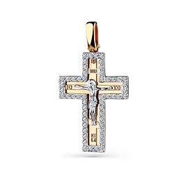 Крест христианский 004-0037-3001-041 золото