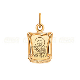 Подвеска религиозная христианская ладанка 3096 золото Святой Николай Чудотворец