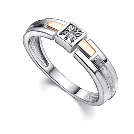 Кольцо 01-4403.000Б-00 серебро