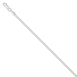 Цепь НЦ22-095Ю-3 d0.35 серебро